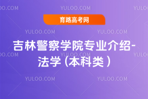 ־W(xu)ԺI(y)B-W(xu) ( )