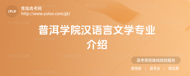 նW(xu)ԺhZ(y)ČW(xu)(zhun)I(y)B