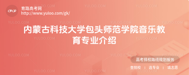 (ni)ɹſƼW(xu)^W(xu)ԺI(y)B