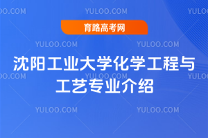 ꖹI(y)W(xu)W(xu)cˇI(y)B