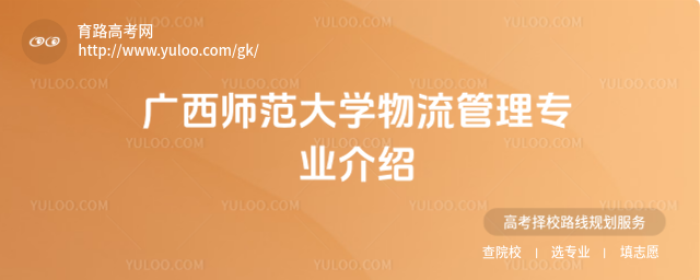 VW(xu)팣(zhun)I(y)B
