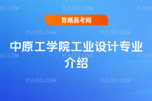 ԭW(xu)ԺI(y)O(sh)Ӌ(j)(zhun)I(y)B