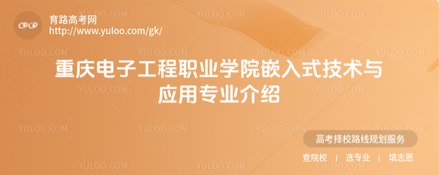 ؑcӹI(y)W(xu)ԺǶʽg(sh)c(yng)ÌI(y)B