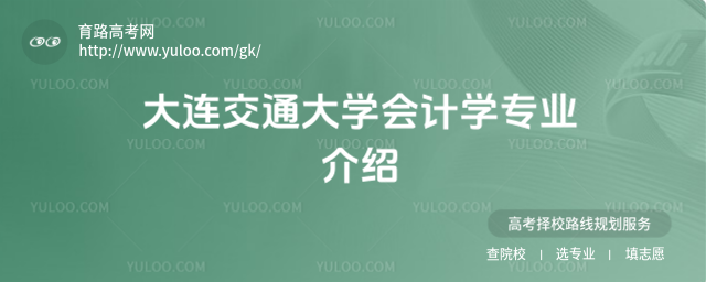 BͨW(xu)(hu)Ӌ(j)W(xu)I(y)B