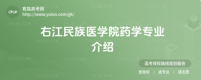 ҽt(y)W(xu)ԺˎW(xu)I(y)B