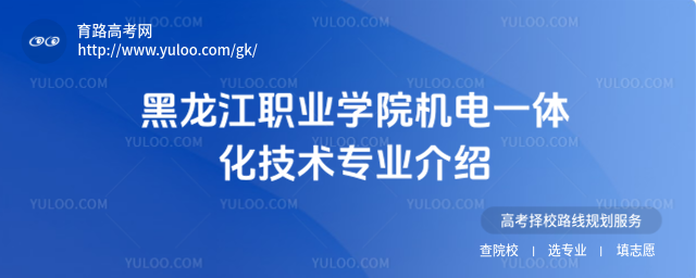 I(y)W(xu)ԺC(j)һwg(sh)(zhun)I(y)B