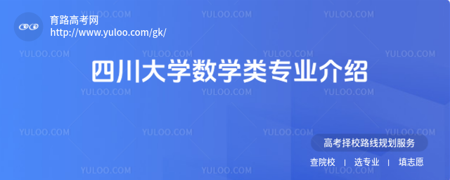 ĴW(xu)(sh)W(xu)I(y)B