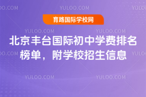 2026걱S_HЌW(xu)MW(xu)УϢ