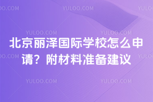 ɇHW(xu)УôՈϜ(zhn)佨h