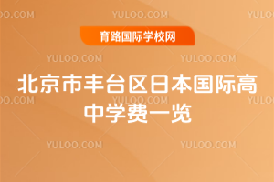 S_(ti)^(q)ձ(gu)HЌW(xu)M(fi)һ[