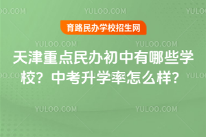 2026c(din)kЩW(xu)УпW(xu)ô