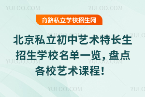 ˽ˇg(sh)LW(xu)Уһ[PcУˇg(sh)n̡kW(xu)ɫ