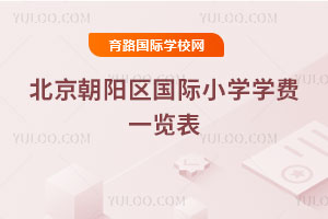 2025-2026W(xu)걱ꖅ^(q)HСW(xu)W(xu)M(fi)һ[