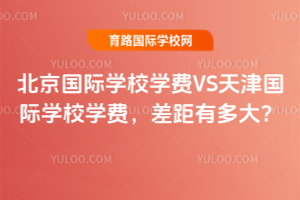 (gu)HW(xu)УW(xu)M(fi)VS(gu)HW(xu)УW(xu)M(fi)ж