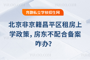 Ǿƽ^(q)ⷿόW(xu)|ς䰸զk2akyЧ