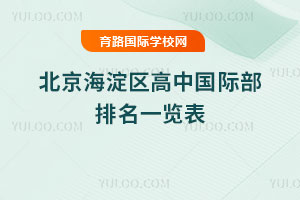 2025걱^(q)Ї(gu)Hһ[