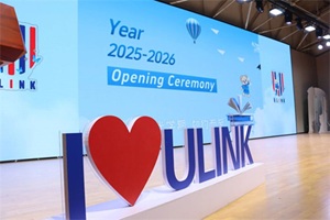 I(lng)ƽУ^(q)2025-2026W(xu)_W(xu)YʈD