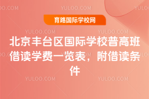 2025걱S_(ti)^(q)(gu)HW(xu)Уո߰xW(xu)M(fi)һ[xl