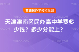 2026υ^(q)kЌW(xu)MXٷϣ