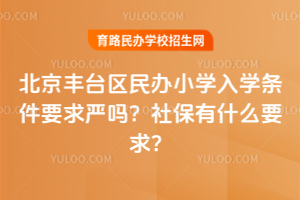 2026걱S_^(q)kСWWlҪ籣ʲôҪ