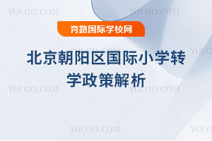 2025＾(yng)^(q)(gu)HСW(xu)D(zhun)W(xu)߽