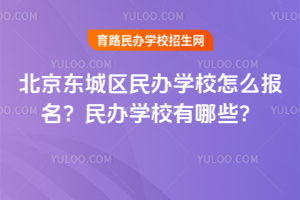 2026걱|ǅ^(q)kW(xu)Уô(bo)kW(xu)УЩ