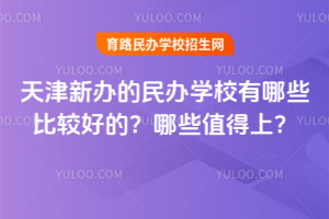 kkW(xu)УЩ^õЩֵ