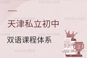 ˽pZnwϵBεȃ(yu)|(zh)УnO(sh)