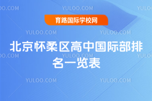 2025걱^(q)Ї(gu)Hһ[