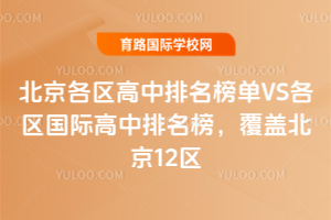 2025걱^(q)VS^(q)Hw12^(q)