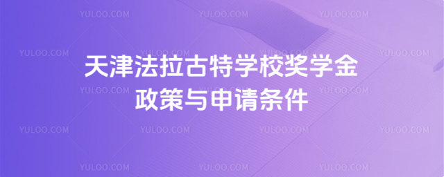 ،W(xu)У(jing)W(xu)cՈ(qng)l