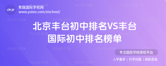 S_(ti)VSS_(ti)H