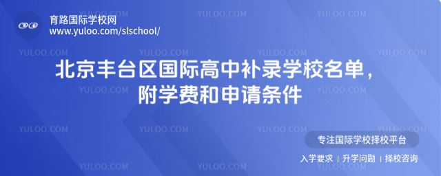 S_(ti)^(q)(gu)Ha(b)䛌W(xu)УΣW(xu)M(fi)Ո(qng)l