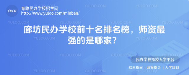 ȷkW(xu)УǰʮY(qing)ļң
