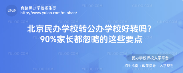 kW(xu)УD(zhun)kW(xu)УD(zhun)90%LԵ@ЩҪc