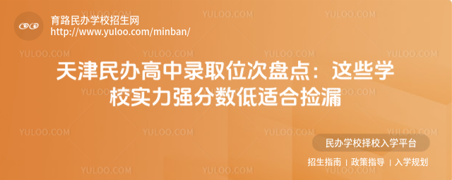 kȡλαP(pn)c(din)@ЩW(xu)У(sh)(qing)?jn)?sh)mϓ©