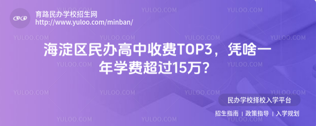 ^(q)kM(fi)TOP3{ɶһW(xu)M(fi)^(gu)15f(wn)