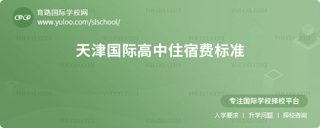 2025-2026HסM˜