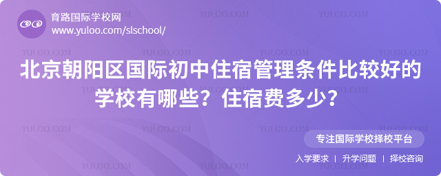 ꖅ^(q)Hס޹l^õČW(xu)УЩ
