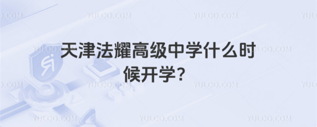 ҫ߼(j)ЌW(xu)ʲôr(sh)_(ki)W(xu)