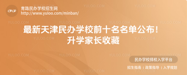 kW(xu)УǰʮιW(xu)Lղ