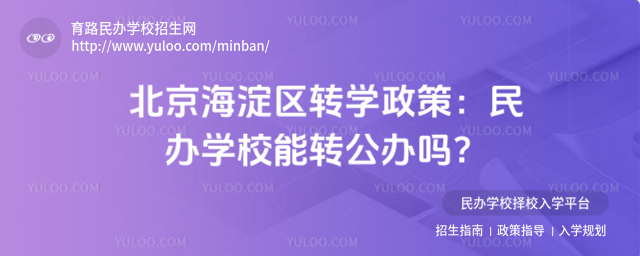 ^(q)D(zhun)W(xu)ߣkW(xu)УD(zhun)k