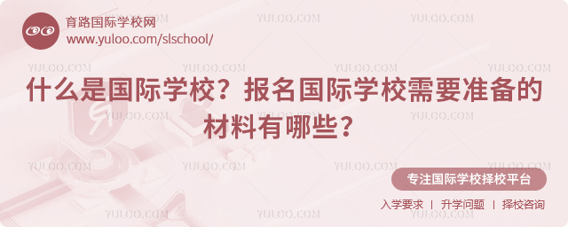 ʲôǇ(gu)HW(xu)У
