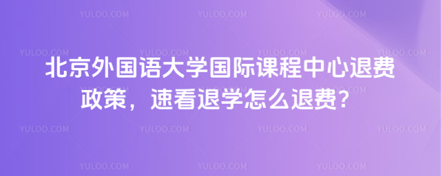 (gu)Z(y)W(xu)(gu)HnM(fi)ٿˌW(xu)ôM(fi)