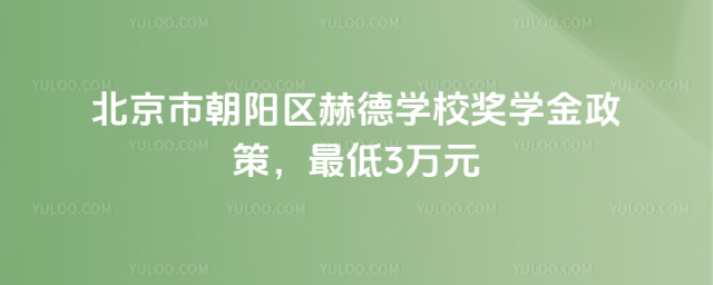 гꖅ^(q)յW(xu)УW(xu)3fԪ