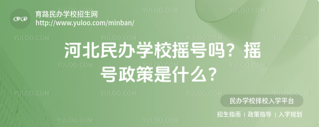 ӱkWУu̖u̖ʲô_68b7e79dea2319.05869063.jpg