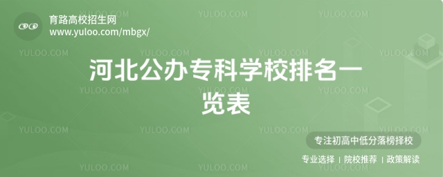 ӱkƌW(xu)Уһ[