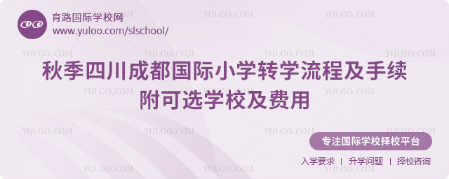 2025＾ĴɶHСW(xu)D(zhun)W(xu)̼m(x)