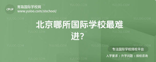 HW(xu)УyM