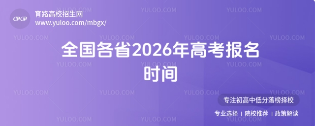 20250905-151100.jpg